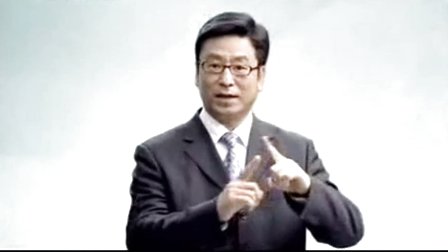 中国健康知识传播激励计划CCTV 1公益广告