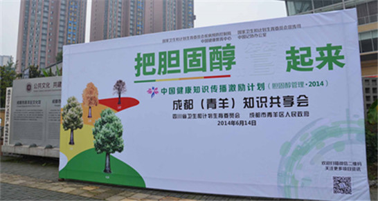1044506602_副本