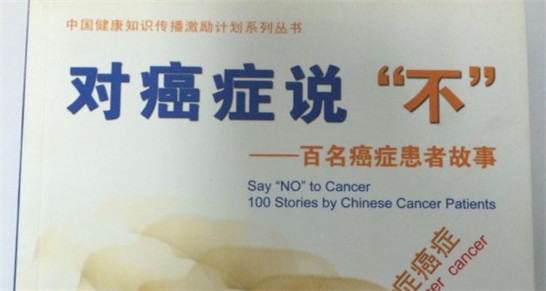 1047084863_副本