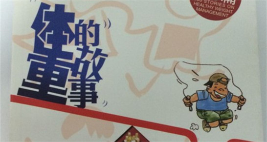1048555412_副本