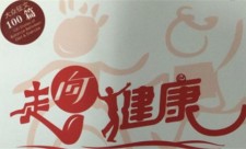 1049398199_副本