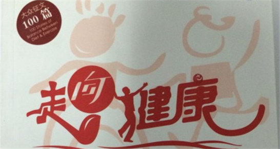 1049398199_副本