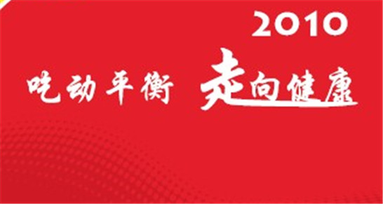 1103544865_副本