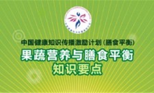 1411394937_副本