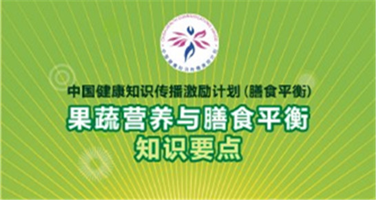 1411394937_副本