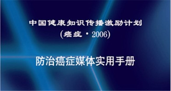1508317010_副本