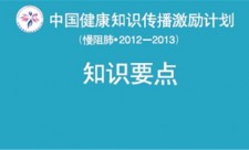 1630136339_副本