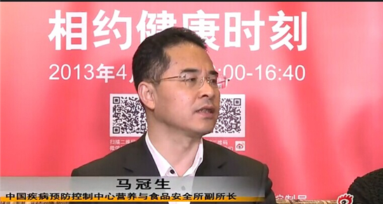 吃动平衡 双鞋行动_