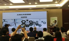 《正确认识胆固醇科学声明》发布现场1