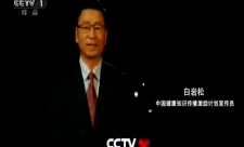 QQ截图20161108151732